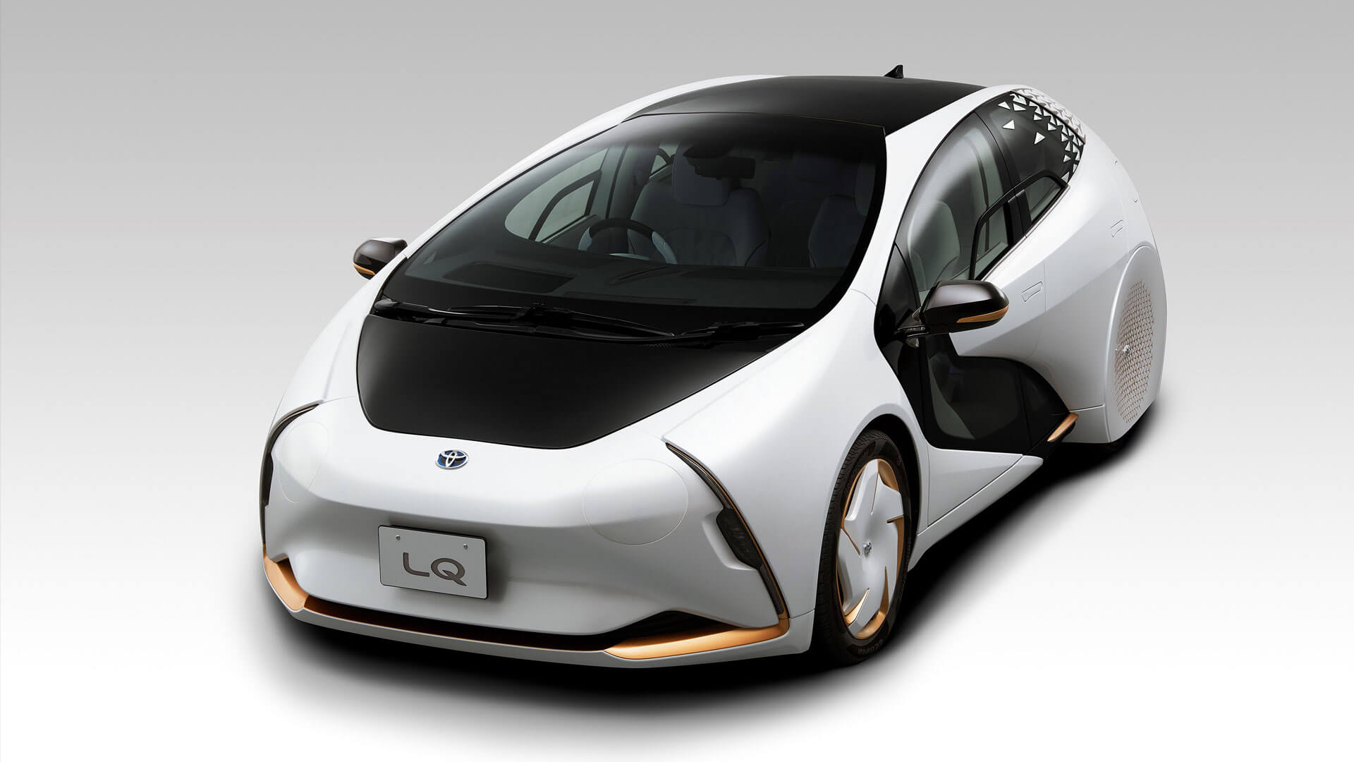 Toyota Concept Car Wants to Bond with You Latest News